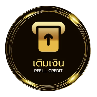 ฝากเงิน ขออนุญาตฝัน คอร์ด ไว 24 ชั่วโมง