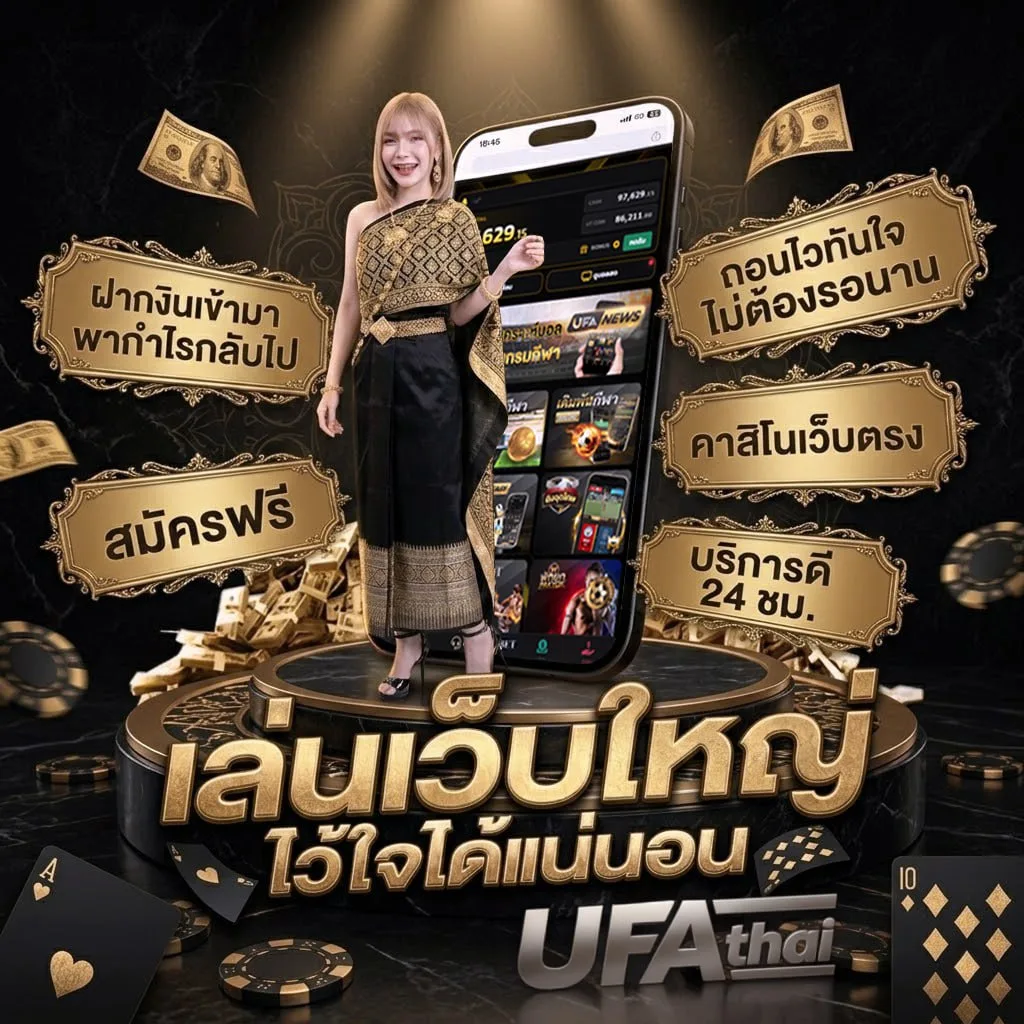 ขออนุญาตฝัน คอร์ด โลโก้แบรนด์ — ตัวแทนอย่างเป็นทางการ